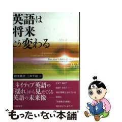 2024年最新】鈴木千絵の人気アイテム - メルカリ