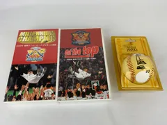 2025年最新】ダイエーホークス 優勝記念の人気アイテム - メルカリ
