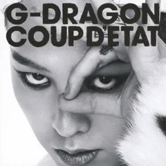 2025年最新】g-dragon heartbreakerの人気アイテム - メルカリ