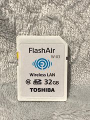 TOSHIBA Flash Air W-03 32GB wifi機能付SDカード - いろいろショップ ...