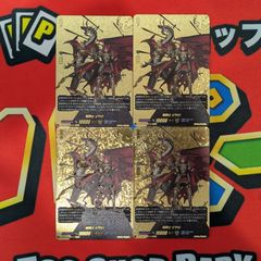 VG バディファイト ジャックナイフ RRR以下4コンセット - メルカリ
