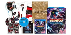 【中古】「非常に良い」ダライアス コズミックリベレーション 特装版 -PS4