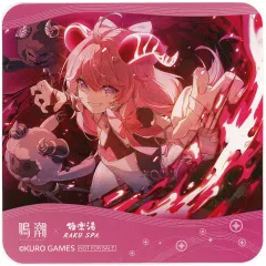 2025年最新】鳴潮極楽湯コースターの人気アイテム - メルカリ