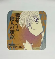 ハンター×ハンター 原画 コースター シャルナックのサムネイル