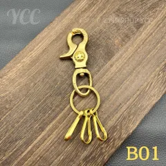 キーホルダー カラビナ キーリング ブラス Brass 真鍮 ハーレーダビットソン Harley Davidson アメカジ ヴィンテージ ライダーファッション シンプル おしゃれ  B01