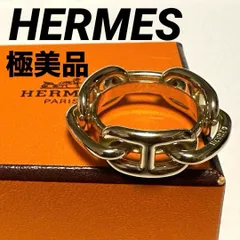 エルメス　HERMES　シェーヌダンクル　スカーフリング　GP　ゴールド　極美品