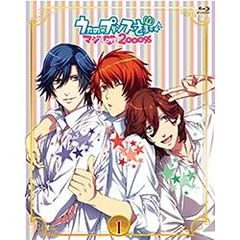 노래의☆프린스님 마지 LOVE2000% 1 (Blu-ray＋CD)