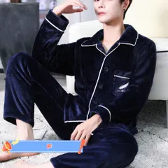 新品 パジャマ レディース メンズ 秋 冬 ルームウェア 暖かい 部屋着 おしゃれ かわいい お泊り トラベル 結婚祝い セット 女性 男性 羽織る スウェット 可愛い 寒さ対策 セットアップ テレワーク ガウン 肌触り cn-ix-767-2