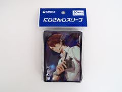 ハセシン バースデイ 記念グッズ ボイス入り目覚まし時計 - メルカリ