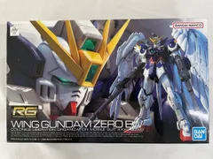 2025年最新】rg ウイングガンダムゼロ ewの人気アイテム - メルカリ