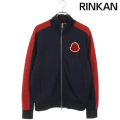 美品MONCLER モンクレール ナイロンブルゾン MA-1 ボンバージャケット MONCLER モンクレール ボンバージャケット TER 1A00084 59685