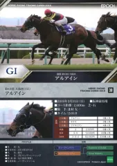 【中古】スポーツ 38[レギュラーカード]：アルアイン