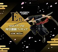 【中古】【非常に良い】一番くじ ワ ンピース ワノ国編 E賞 ロロノア・ゾロ四皇激闘フィギュア