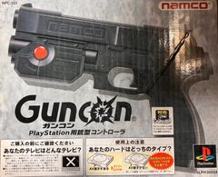 namco ガンコン 銃型コントローラー PS1用 NPC-103