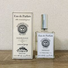 5M-929 Wally 1925 ウォーリー オートパルファム W1 ヌーン 香水 100ml