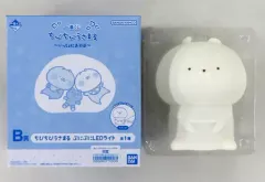 【中古】家電サプライ ちびちびうさまる ぷにぷにLEDライト 「一番くじONLINE ちびちびうさまる ～いっしょにあそぼ～」 B賞
