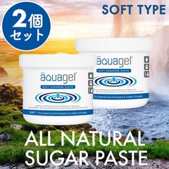 シュガーリング脱毛用 約1000g×2個 シュガーペースト シュガーリングペースト (青)400ml×2》2個SET - メルカリ