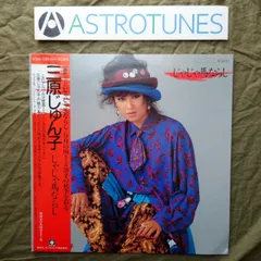 2025年最新】マトリックス ポスターの人気アイテム - メルカリ