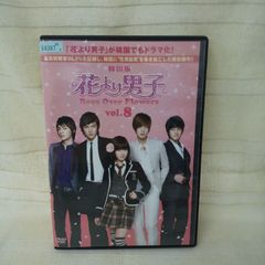 ハロプロ モーニング娘。 DVD ハロモニ。劇場 vol.9 - メルカリ