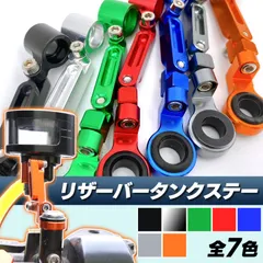 rmx250 オイルタンク未使用　kdx crm rmx250 オイルタンク未使用 kdx crm - メルカリ