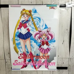 中華のおせち贈り物 2025年最新】ポスター メルカリ - sの人気アイテム セーラームーン ポスター
