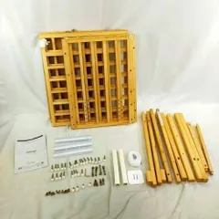 ☆除菌清掃済☆　大和屋　そいねーる  ＋　ムーブ　ナチュラル　未使用のベルト付 楽天市場】そいねーる3 ベビーベッド 専用マットレス付yamatoya