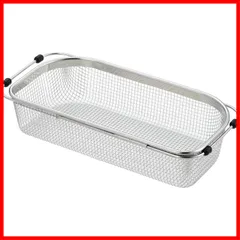 【人気商品】大 水切りかご 3~4人用 日本製 水切りラック シェイプライン 18-8スライド式メッシュシンクバスケット 金伊工業 1686114