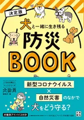 2024年最新】村中志朗の人気アイテム - メルカリ