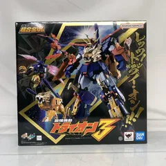 2025年最新】超合金魂 GX-113 最強機動 トライオン3の人気アイテム