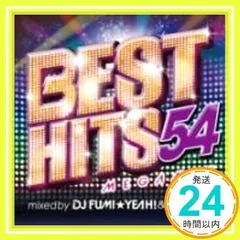 55　BEST　HITS [CD] オムニバス_02