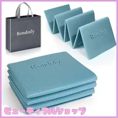 【特価】Rondofy ヨガマット 折りたたみ 6mm トレーニングマット 折り畳み 持ち運びに便利 エクササイズマット フィットネス ピラティス ヨガマット 人気 収納袋付き