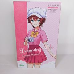 Amazon.co.jp: レア スミス トラウティンスピン シリーズG GTR