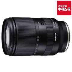 今日価格!28-200mmF2.8-5.6 Eマウント&可変式ND2-400 【公式通販】 今日価格!28-200mmF2.8-5.6 Eマウント&可変式ND2-400 【公式通販】