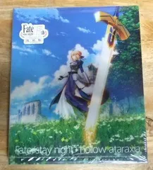 2025年最新】fate stay night 復刻版の人気アイテム - メルカリ