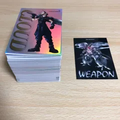 2025年最新】ff7 カード boxの人気アイテム - メルカリ