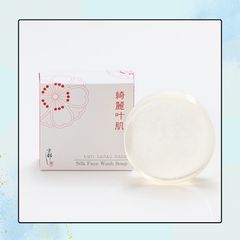 枠練り洗顔石鹸 京都しるく - メルカリ