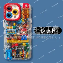 iPhone用ケース，かわいいスーパーマリオです iPhone17/17Pro/17Air/17ProMax,iphone16/16e/Pro/ProMax, iphone15/15Plus/Pro/ProMax  スマホケース 携帯 保護