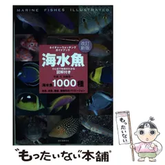 2024年最新】加藤_昌一の人気アイテム - メルカリ