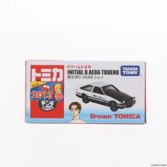 トミカ新品未開封シュリンク70台セット 2025年最新】Yahoo!オークション -シュリンク開封品(トミカ)の中古品