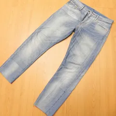v858★Levis リーバイス 508 レギュラーテーパード★W30 色薄め ユーズド加工 古着 ジーンズ★デニムパンツ