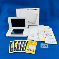 ◇289【通電動作OK】ニンテンドー 3DS LL 取扱説明書 ARカード かんたんスタートガイド 箱付き 任天堂 Nintendo