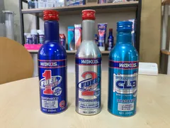 ワコーズ パワークーラントブースター 250mL 10本セット @AYK68 ワコーズ パワークーラントブースター 250mL 10本セット @AYK68