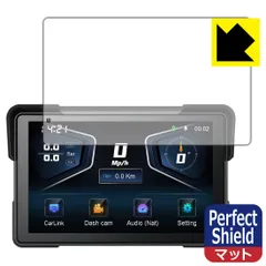 2025年最新】eonon カーナビの人気アイテム - メルカリ