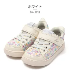 ★クーポン発行中【正規品取扱店･新品】イフミー スニーカー キッズ イフミーカラン 20-5828 IFME 2025秋冬 IFME CALIN