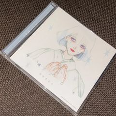 S4964) クリープハイプ 寝癖 初回限定盤 CD+DVD メッセージ小泉