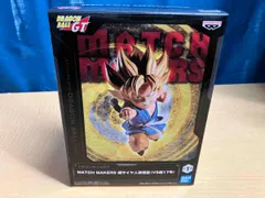 バンプレスト 超サイヤ人孫悟空 ドラゴンボールGT MATCH MAKERS 超サイヤ人孫悟空(VS超17号) ドラゴンボールGT