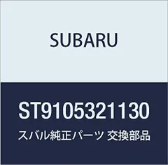 2023年最新】レガシィＢⅬ5の人気アイテム - メルカリ