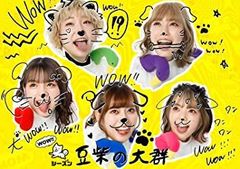 [중고]두 시바의 대군 WOW!! 시즌(CD+Blu-ray 2매 세트)(첫회 생산 한정판)[CD]