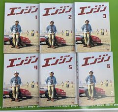 ラーゼフォン TV版 全9巻 + 劇場版ラーゼフォン 多元変奏曲