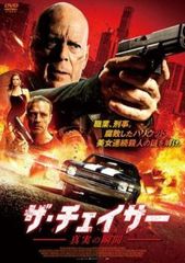 [27823-205]エンジン(6枚セット)Lap1〜FainalLap【全巻セット 邦画 中古 DVD】ケース無:: レンタル落ち 27823-205]エンジン(6枚セット)Lap1〜FainalLap【全巻セット